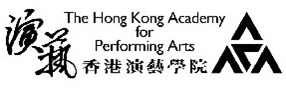 HK Academy for Performing Arts